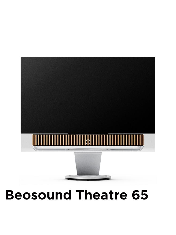 뱅앤올룹슨 베오비전 시어터 65형 (Beovision Theatre 65) 신제품 하이엔드 TV