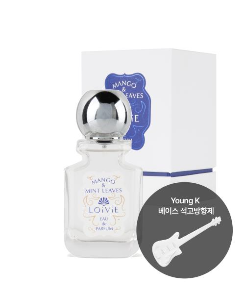 오 드 퍼퓸 망고 앤 민트 리브 50ml