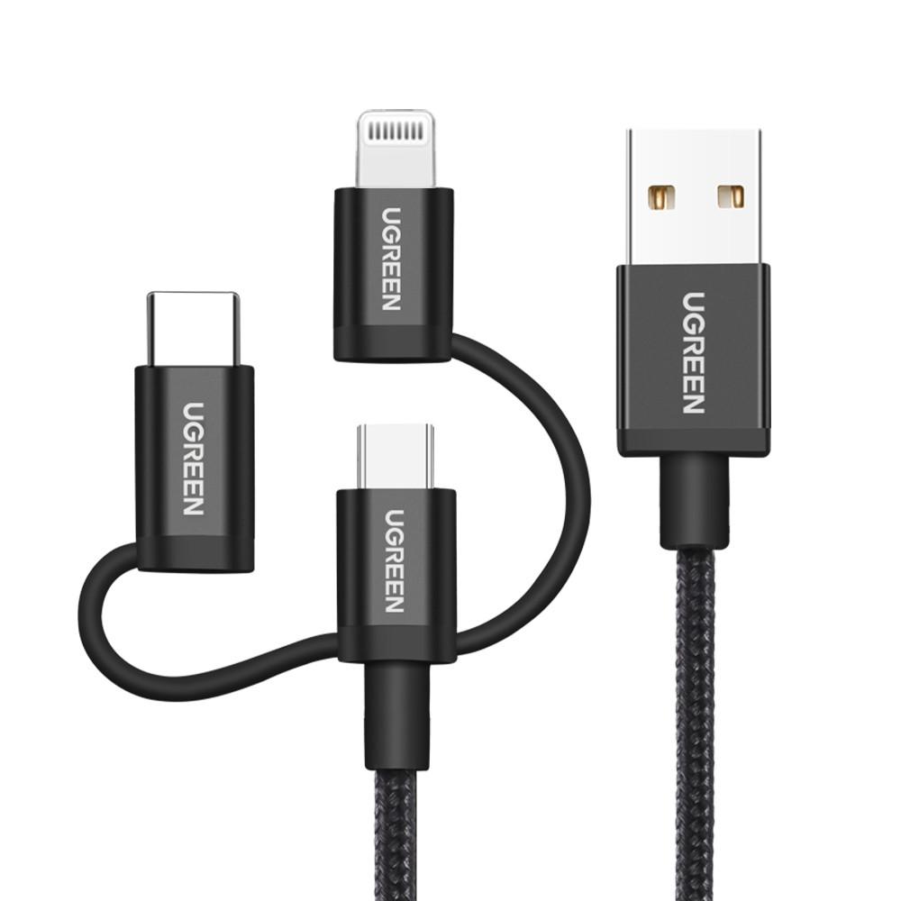 유그린 MFi인증 3in1 멀티 고속충전케이블 1m