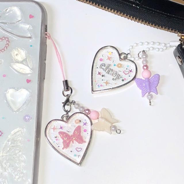 heart frame butterfly keyring
