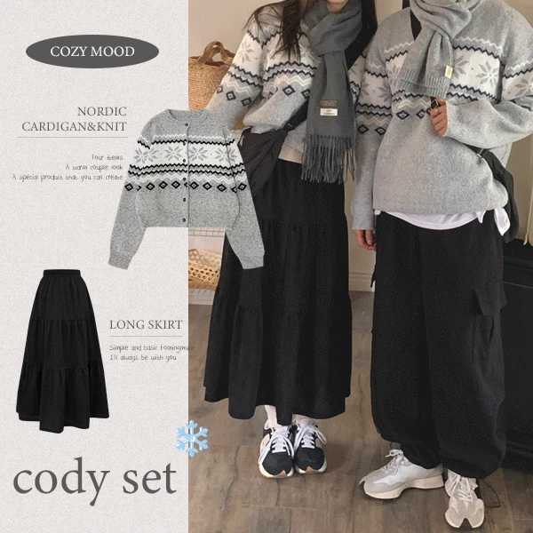 [커플룩] 스노우 노르딕 코듀로이 투피스 (가디건,니트,스커트,팬츠)