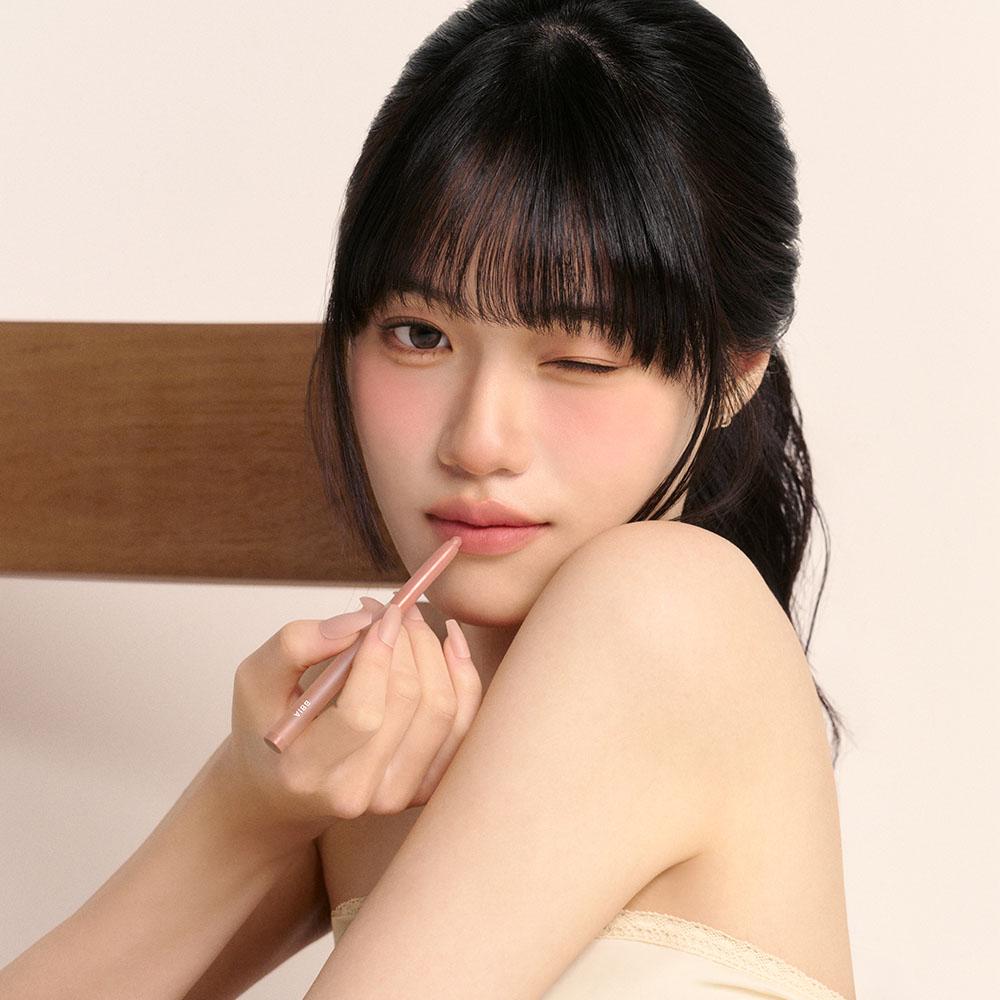 NEW 누디 립 펜슬