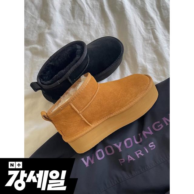 24FW 호주 에버 UGG 어그 울트라 미니 플랫폼 5센치 첼시 부츠