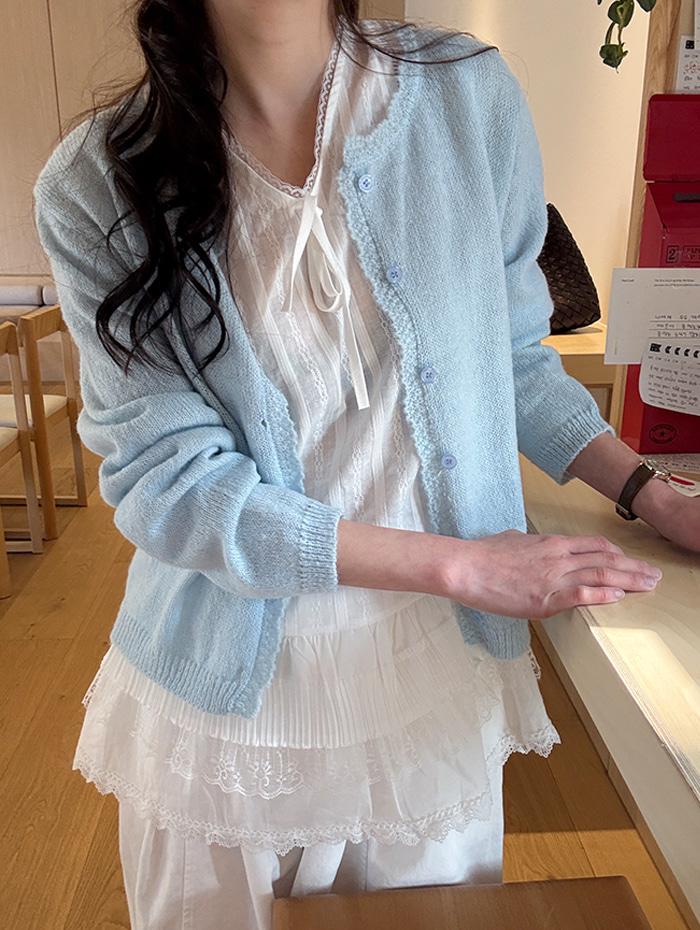 데어시 가디건 *스카이블루