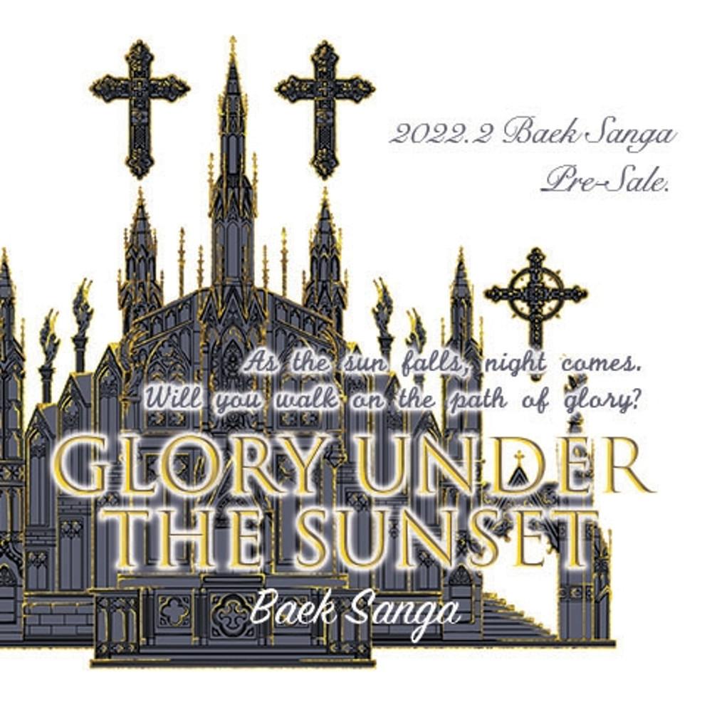 [백상아] 석양 아래의 영광 금박 Pet tape