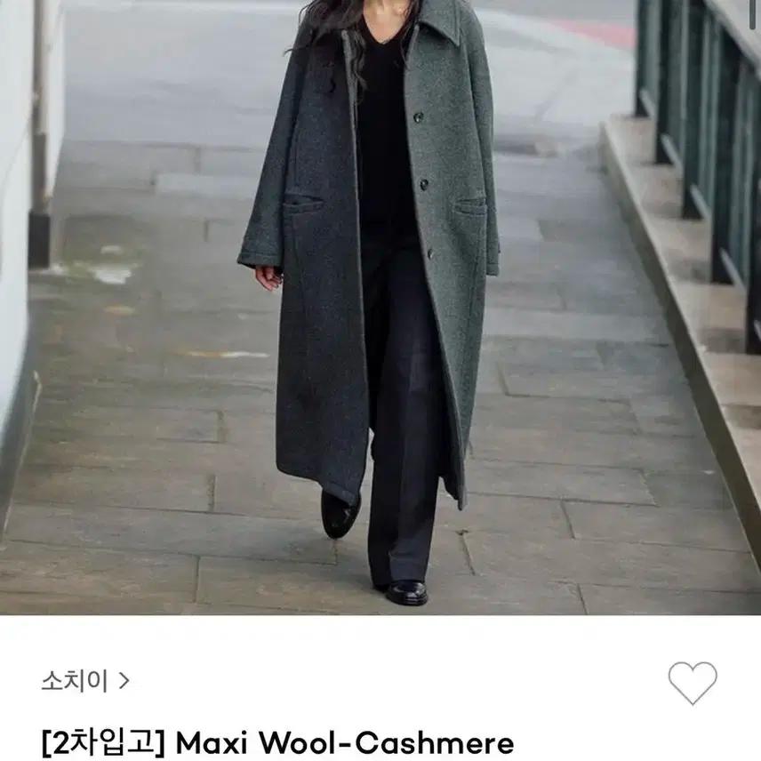 소치이 socii 캐시미어 발마칸코트 차콜