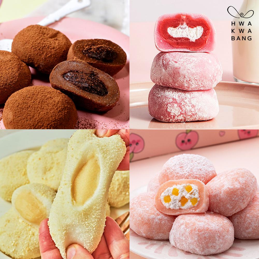 [간식선물] "심쿵 디저트" 초코/딸기/복숭아/우유/크림치즈 찰떡 (40gx8개입) / 수능찹쌀떡 아이스 모찌 수능떡