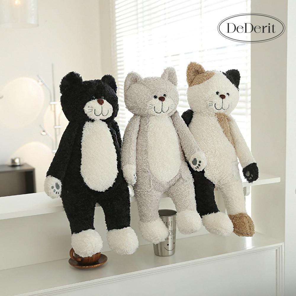 데데리트 안고자는 귀여운 고양이 애착 선물용 쿠션 인형