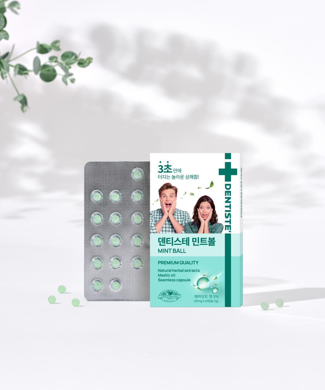 덴티스테공식스토어 덴티스테 민트볼 20p