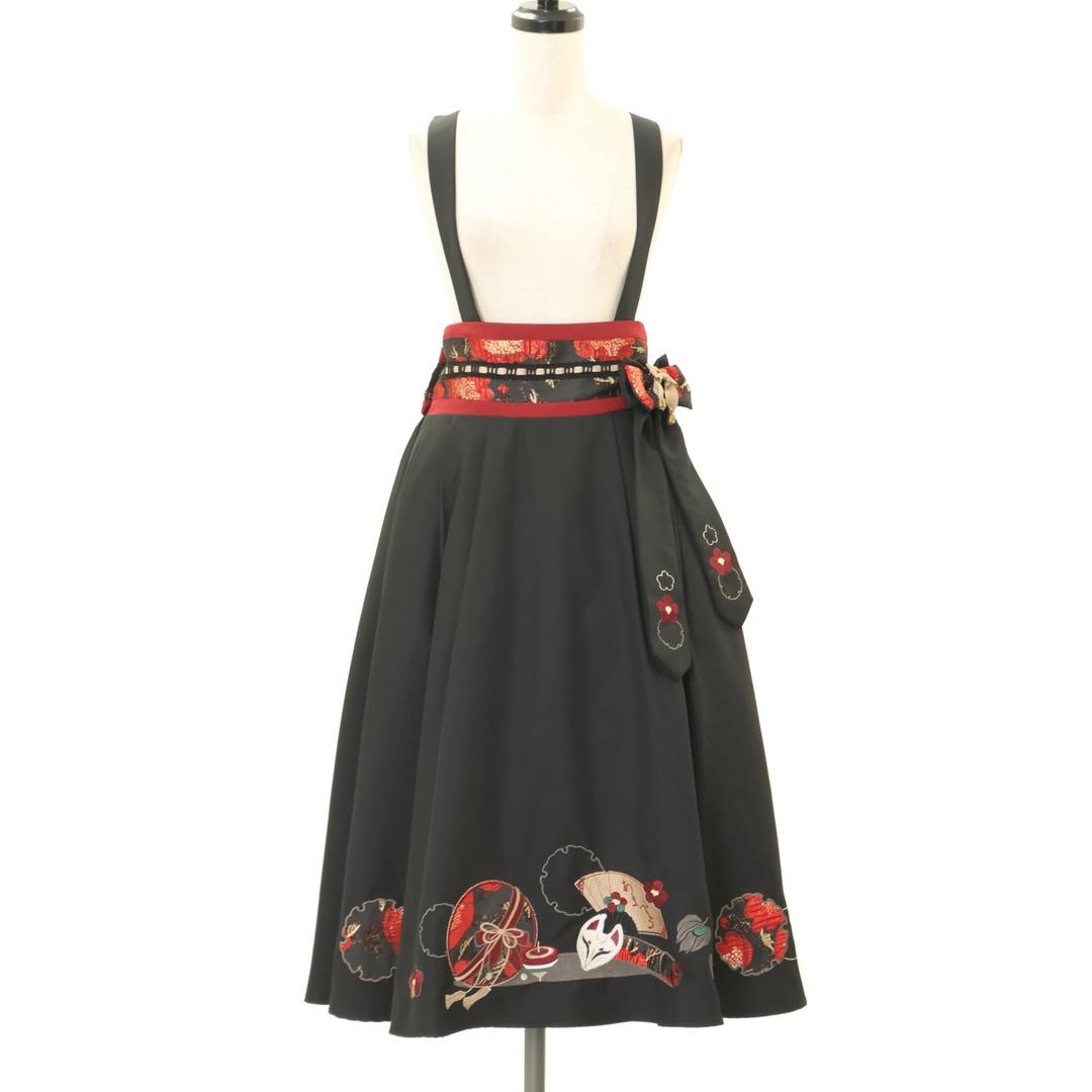 【USED】おもひでの玩具箱 和風スカート