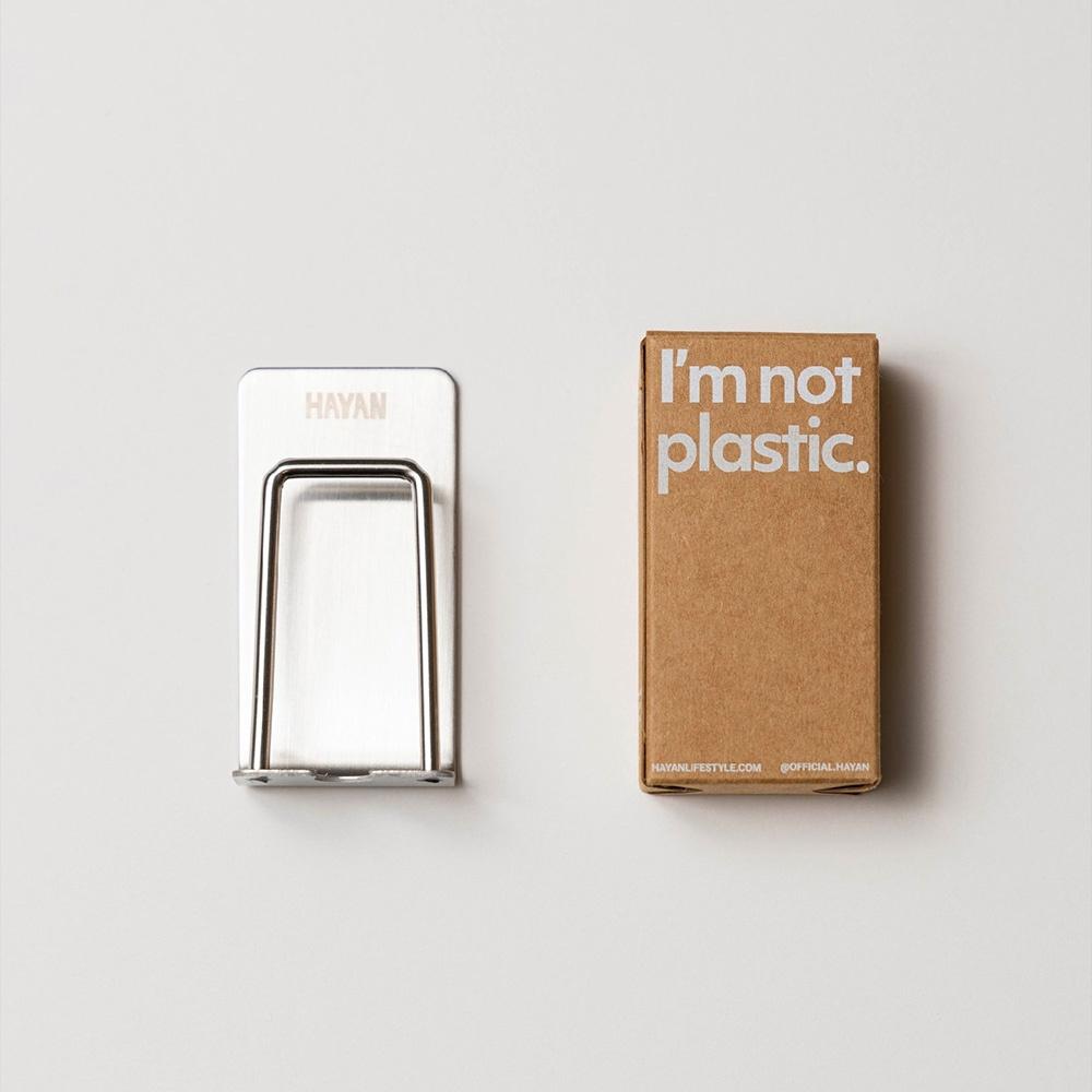 바이하얀 스테인리스 칫솔걸이 2개입