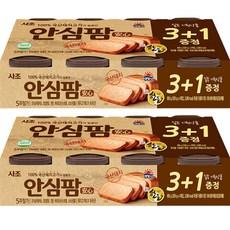 사조 안심팜, 200g, 8개
