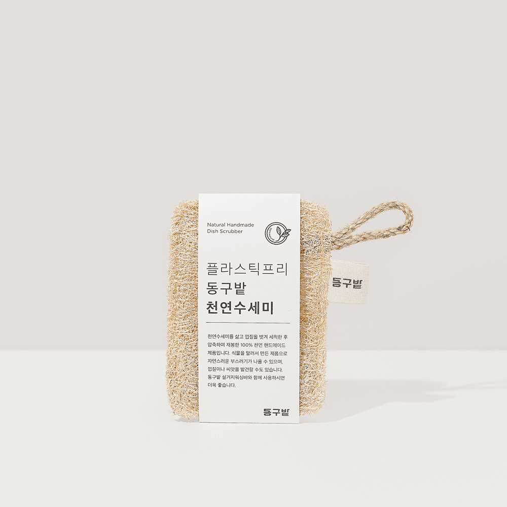 동구밭 수세미 기본형