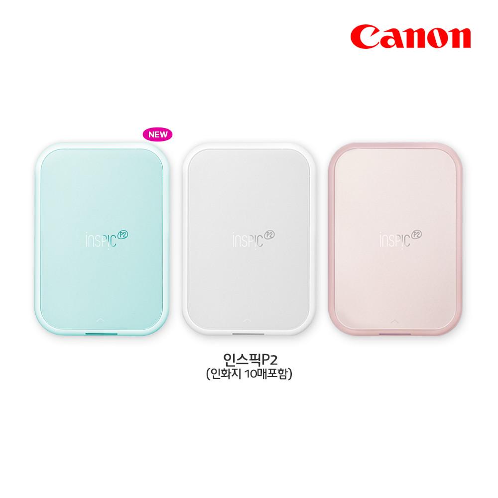 [N포인트 1만원] 캐논 인스픽P2 휴대용 포토프린터 핸드폰 사진인화 PV-223