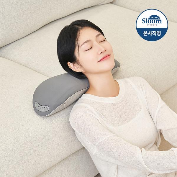 슬룸 목편한케어