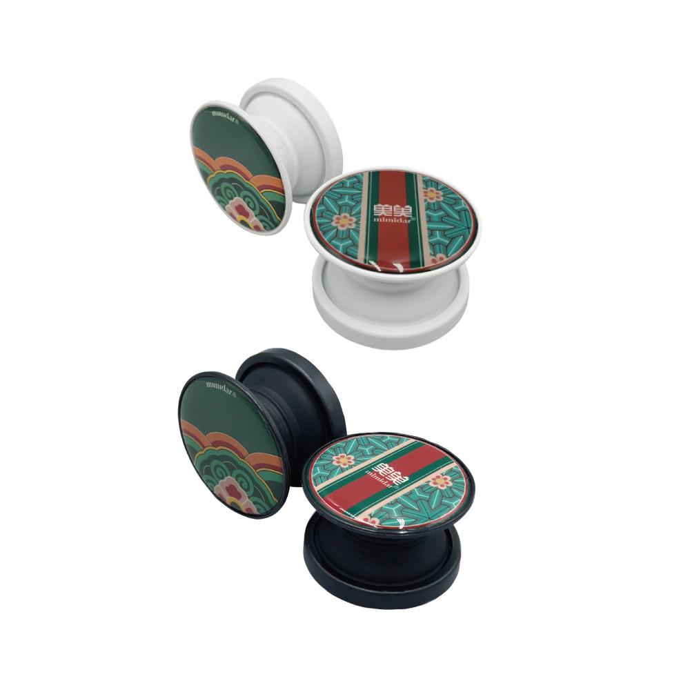 [미미달] 한국전통 단청 정품 그립톡