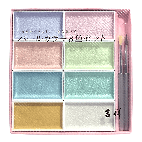 길상 안채 접시 고체 물감 펄 색상 8색 세트 동양화, 한국화, 민화