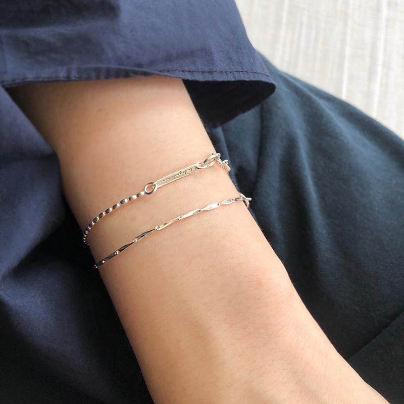 Almond Bracelet