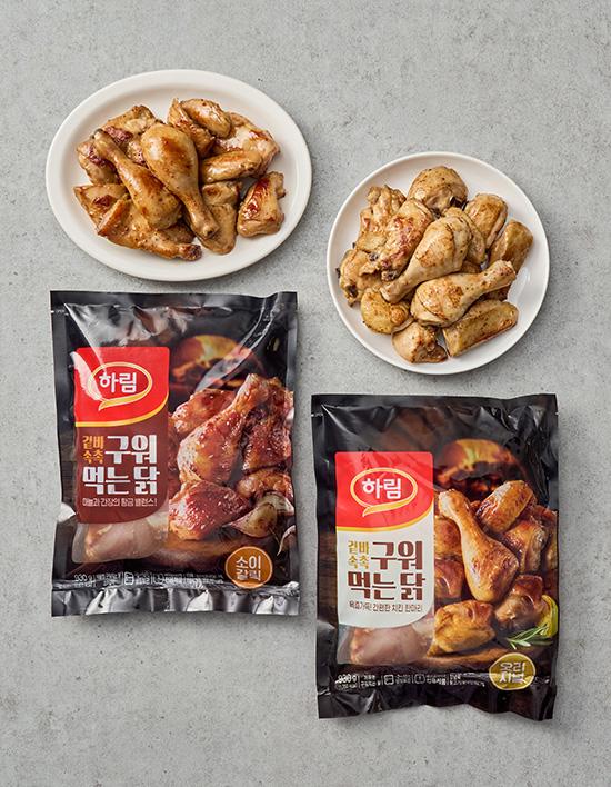 [하림] 구워먹는 치킨 930g (냉장) 2종 (택1)