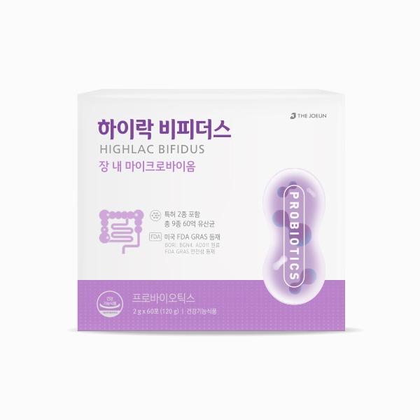 [본사정품] [최대10%할인] 더좋은 하이락 비피더스 (60포)