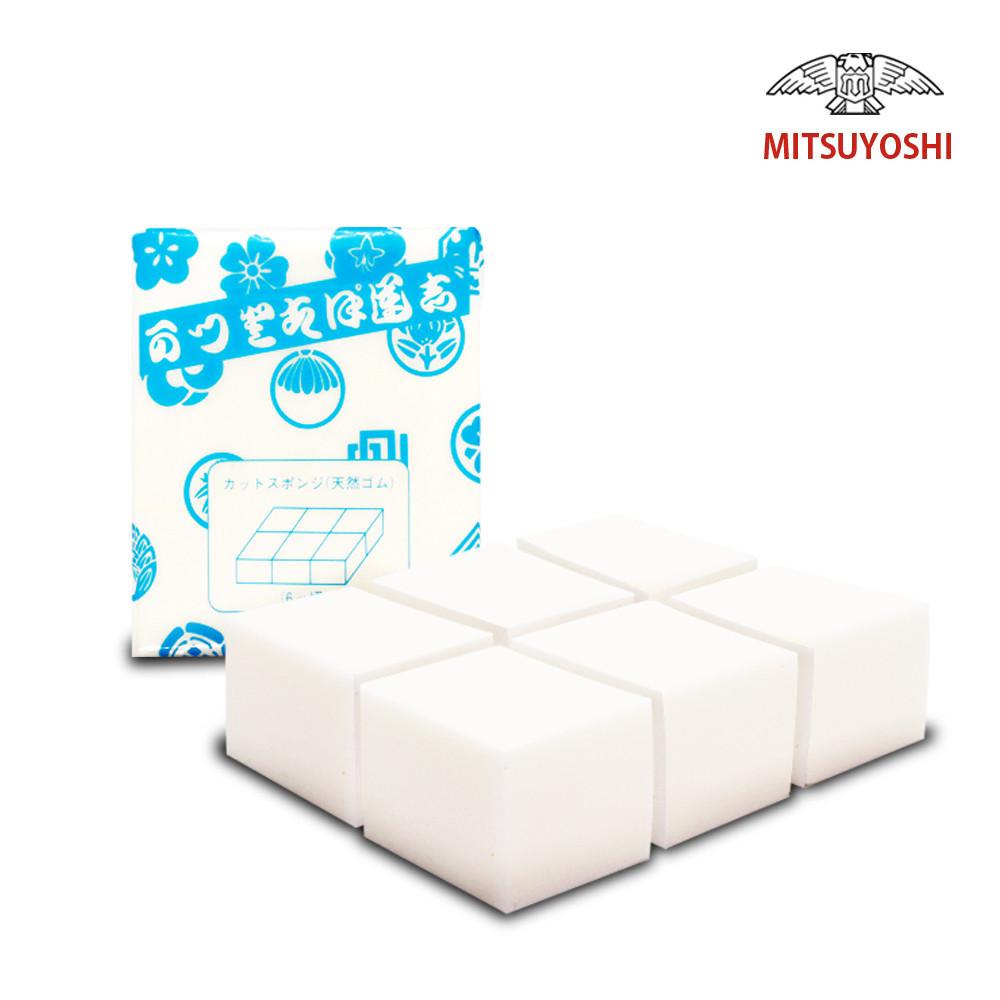 미쯔요시 천연 라텍스 스펀지 6CUT
