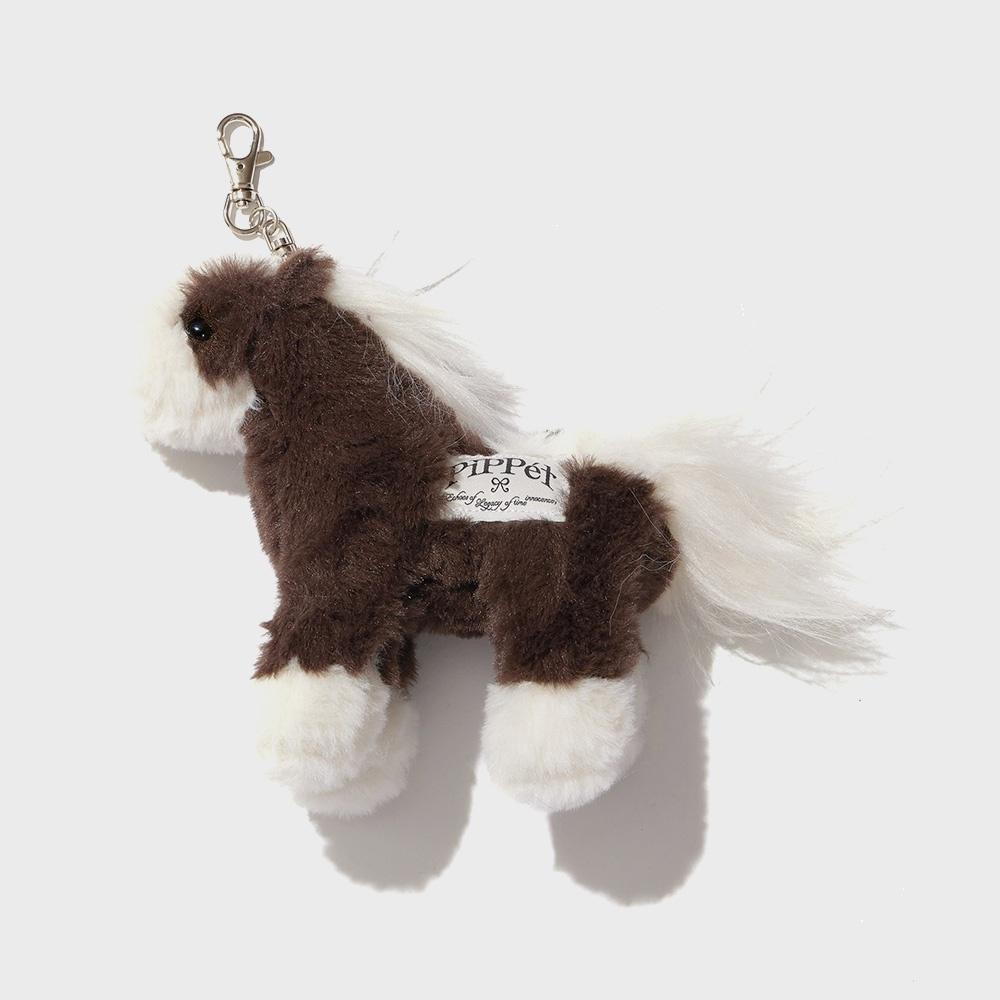 Pony Keyring (brown)
