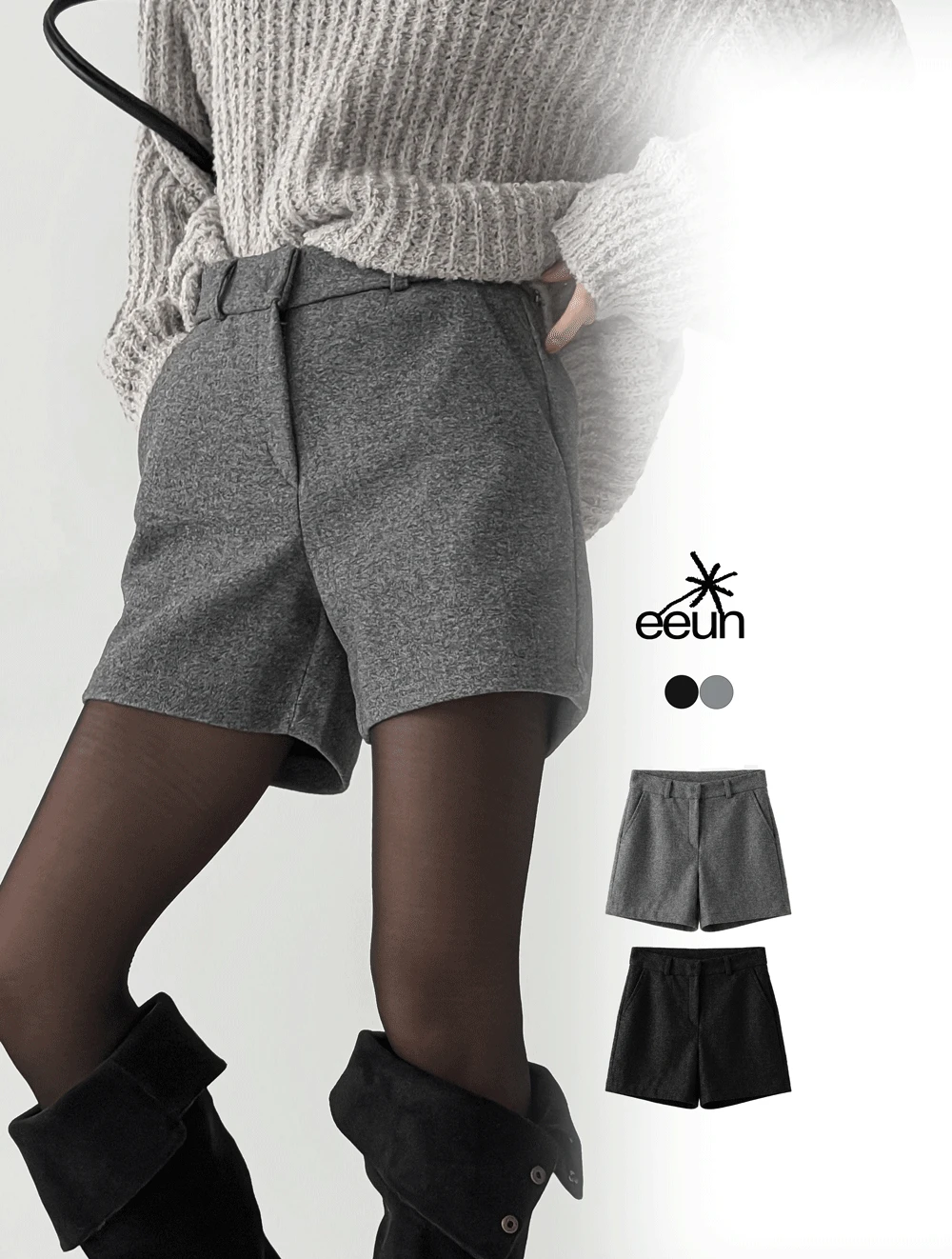 리프 울 하이 쇼츠