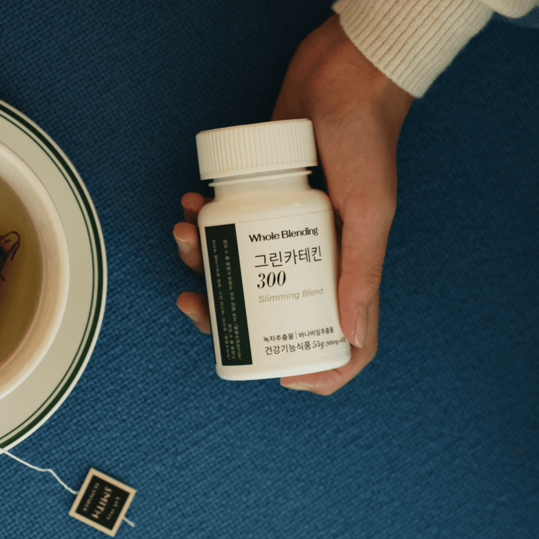 [홀블렌딩] 그린 카테킨 300 Slimming Blend 다이어트 케어