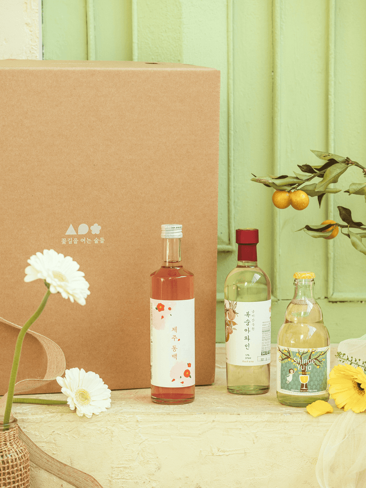 꽃길을 여는 술들