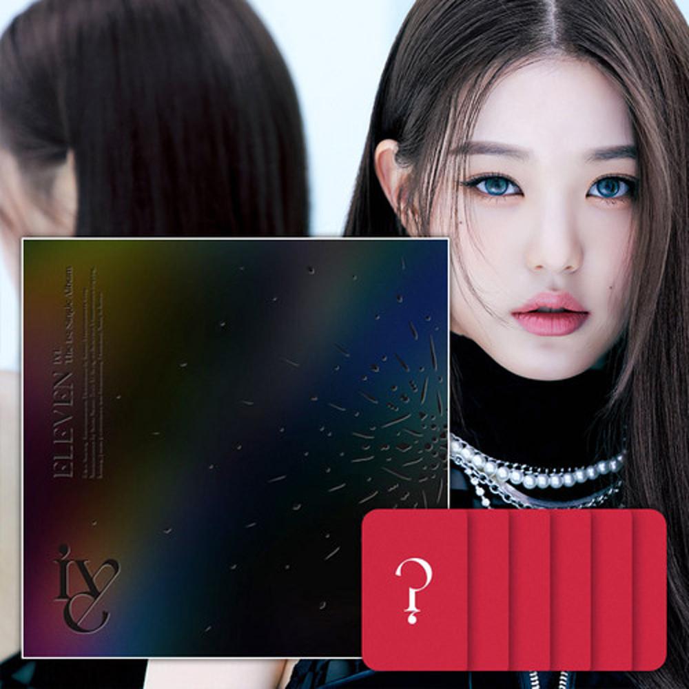 아이브 일레븐 ELEVEN 싱글1집 ver1+특전 앨범 IVE 장원영 안유진 이서 리즈