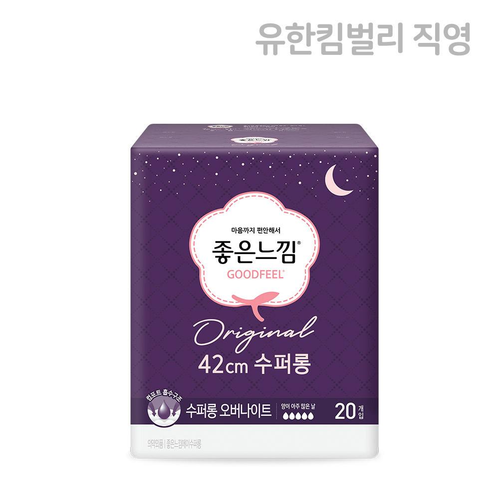 좋은느낌 생리대 오리지널 수퍼롱 오버나이트 20매 X 1EA