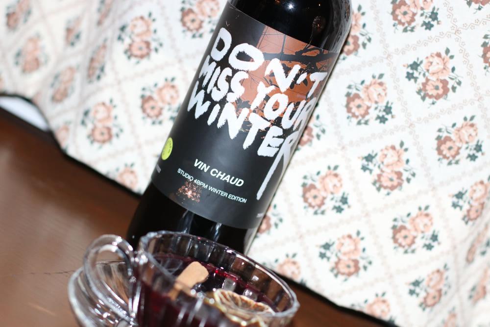 [배송] 스튜디오포비피엠 수제 뱅쇼 l 와인 음료, 연말 선물, 파티용 뱅쇼