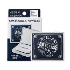 투쿨포스쿨 바이로댕 피니쉬세팅 오일페이퍼 세트