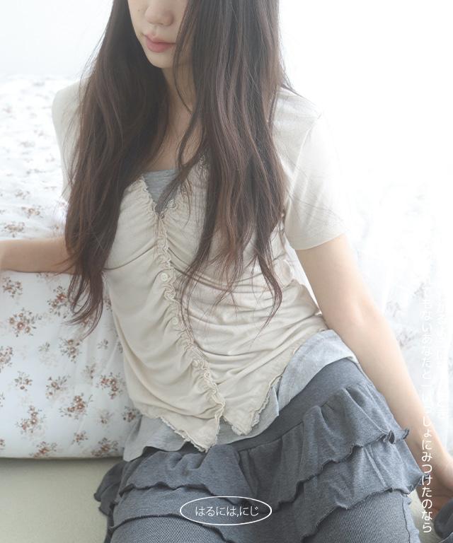 vima shirring cardigan