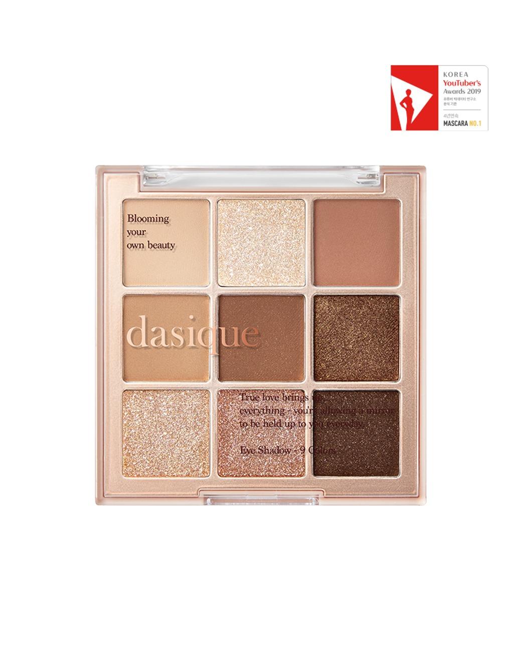 섀도우 팔레트 01 슈가 브라우니