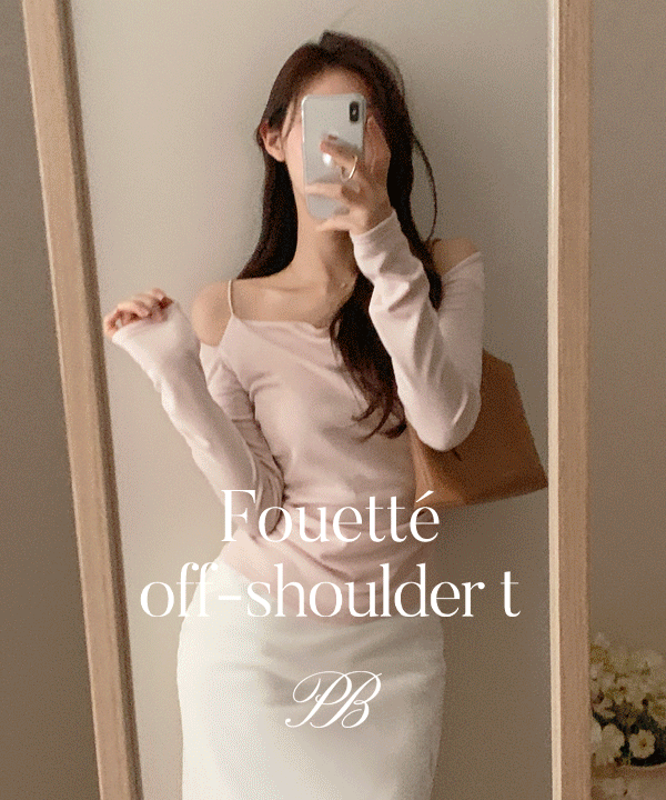 퍼빗 [5천장돌파/연말룩/기모][P.B MADE] 프에테 여리셔링 어깨끈 오프숄더 t - 5color