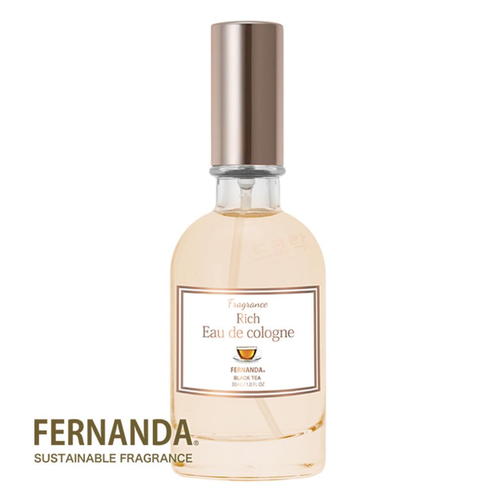 페르난다 블랙 티 홍차 리치 오드코롱 향수 30ml