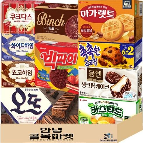 [안녕골목마켓] 사무실 과자 세트 10종 오뜨 쇼콜라 몽쉘 생크림 빅파이 마가렛트 카스타드 빈츠 촉촉한초코칩 쵸코하임 화이트하임 쿠크다스 - 스낵/시리얼 | 쿠팡