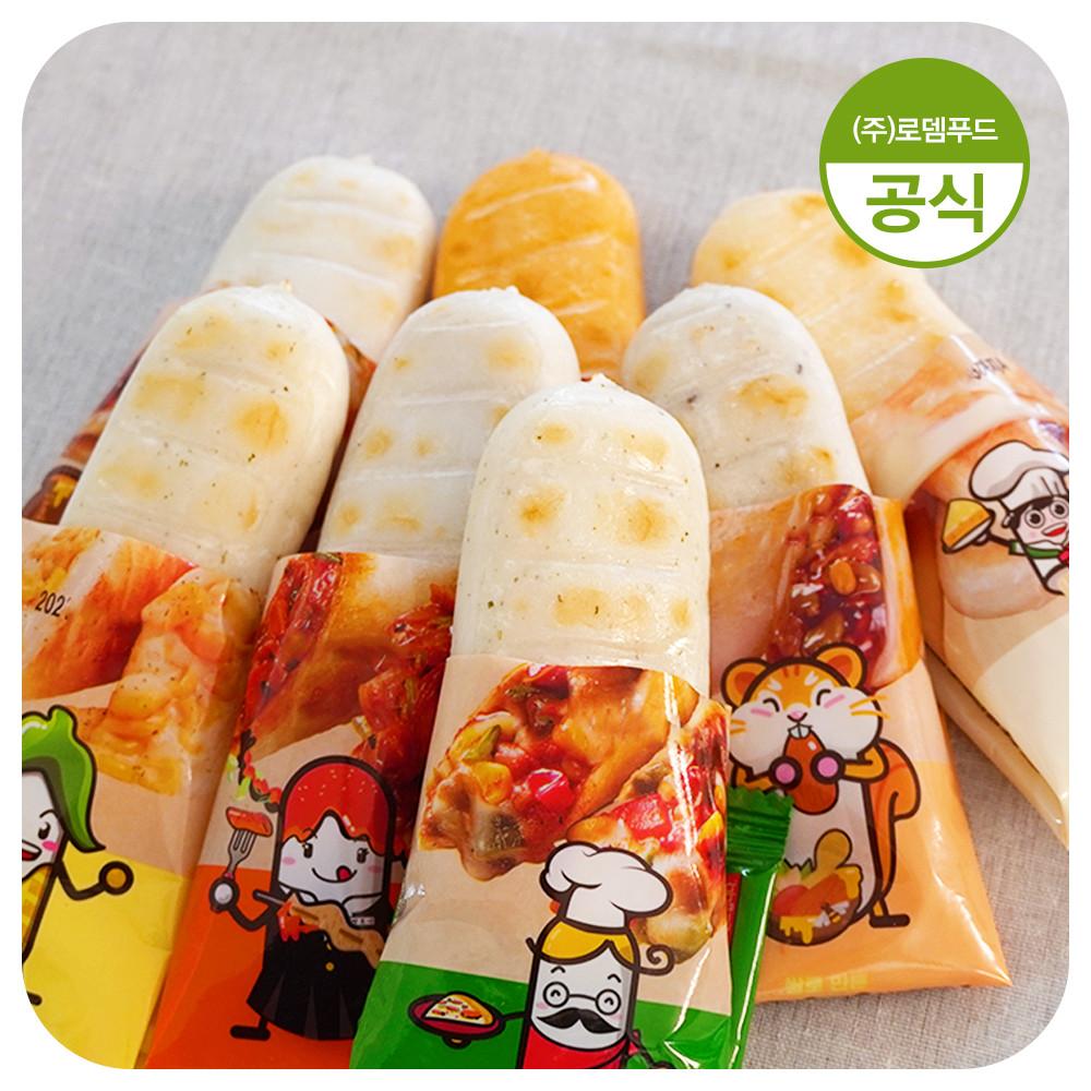 마리 시리즈 - 피자 불닭 콘치즈 떡볶이 꿀호떡 씨앗호떡 통모짜 (쌀 떡 간식) 100g