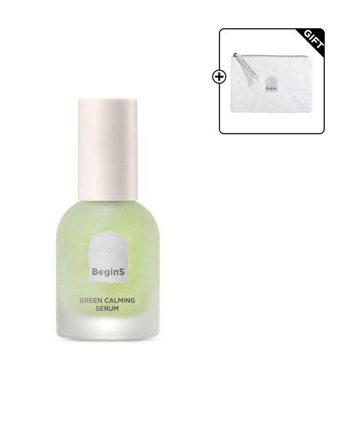 비긴스 그린 카밍 세럼 35ml (사은품증정)