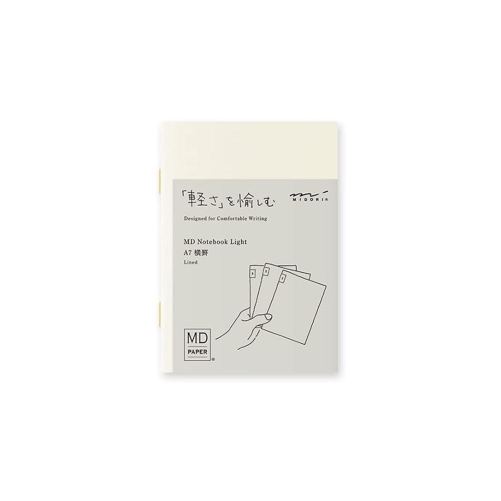 미도리 MD노트 라이트 A7사이즈 3권세트 가로선