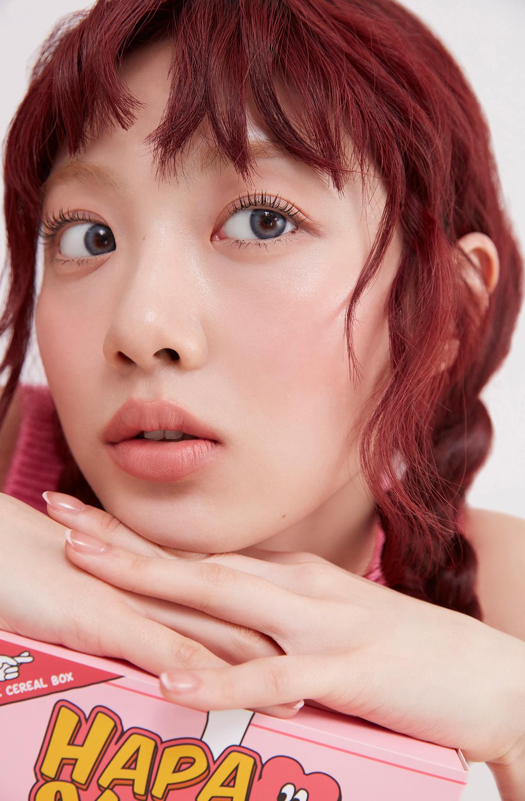 어도러블 크리스틴 - 그레이