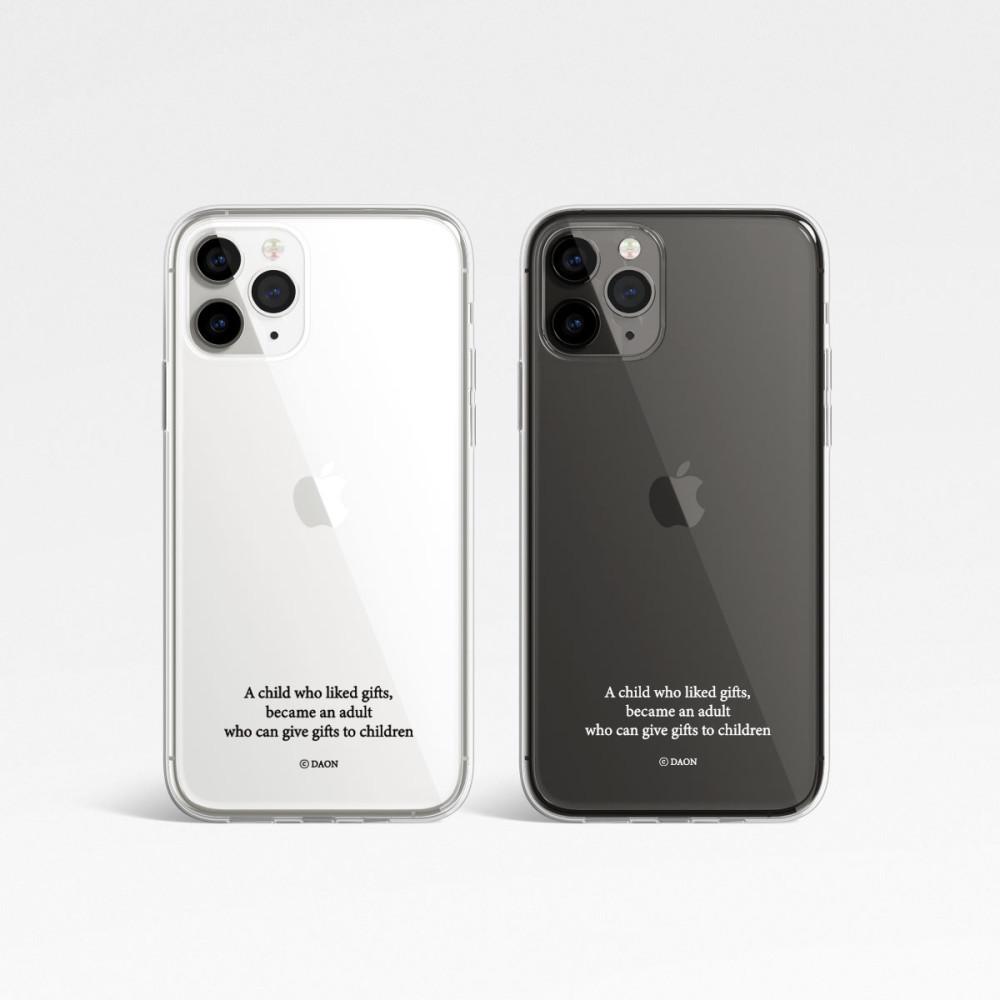 [ 보육원 기부 ] 아동 후원 꾸러기 레터링 젤리 젤하드 갤럭시 아이폰 케이스 다온열차