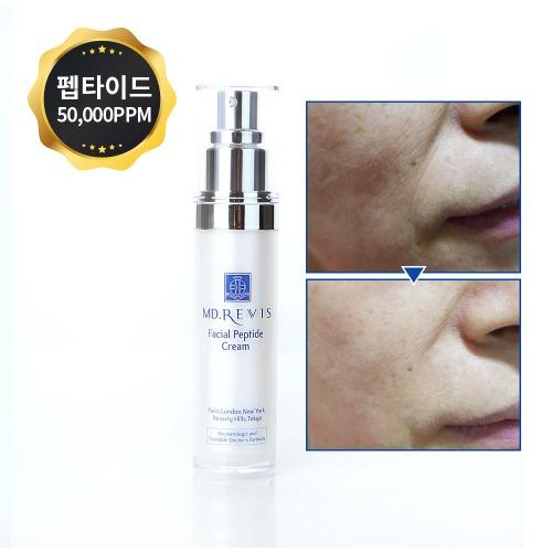 [시술대체]페이셜 펩타이드 크림 30ml 눈가 미간 이마 팔자 목 주름개선+모공축소