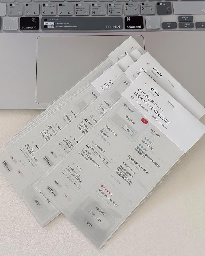 Web 웹 다이어리꾸미기 밈 스티커