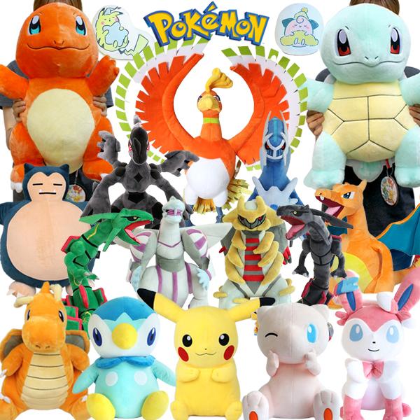 포켓몬 인형 대형 피카츄 잠만보 님피아 뮤 용 꼬부기 망나뇽 이브이 이상해씨 기라티나 칠색조 레쿠쟈 전설의 펄기아 디아루가 제크로무 레시라무 리자몽 알로라식스테일