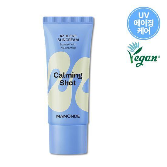 마몽드 카밍 샷 아줄렌 선크림 35ml