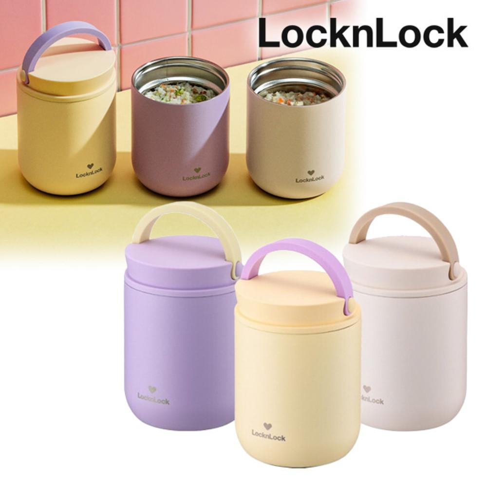 락앤락 보온 죽통 300ml 이유식보온통 직장인 스텐 도시락통 밥통 국통 리틀럽 푸드자