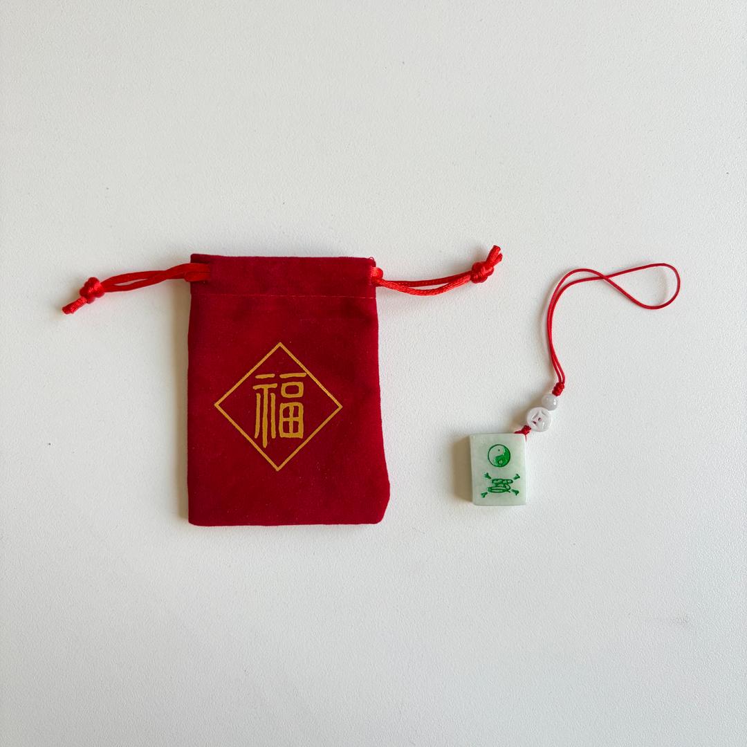 BLF Jade Lucky Charm