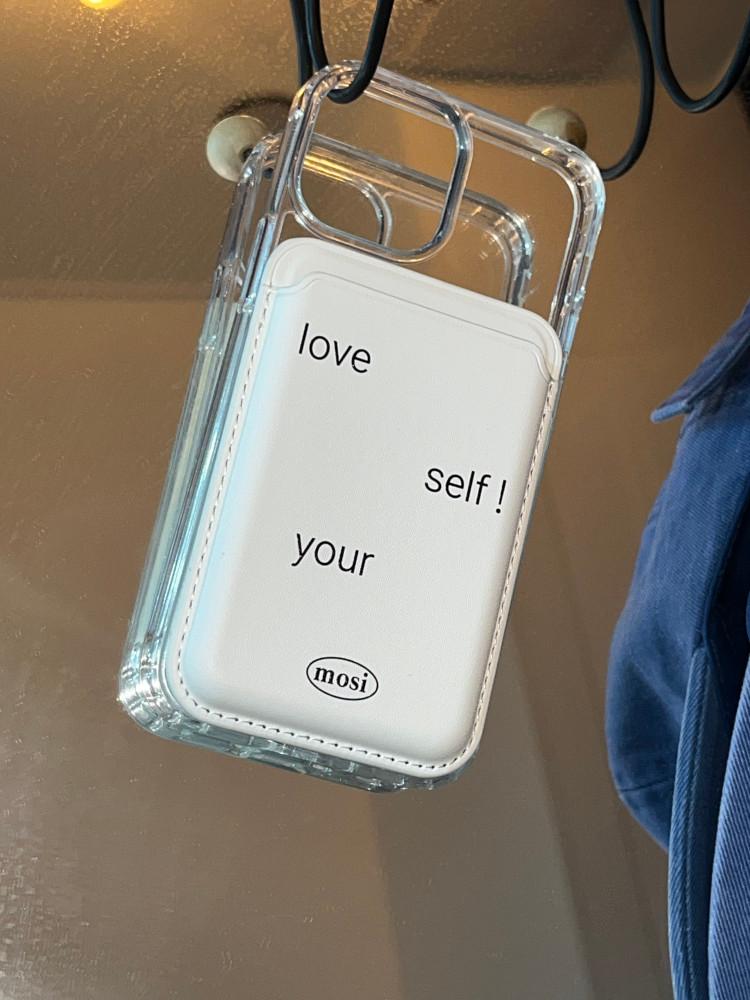 [모이시리즈] love yourself ! magsafe card case